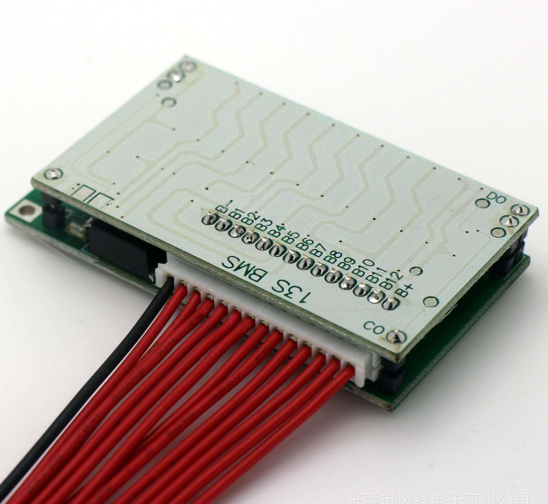 鋰電池保護(hù)板方案|如何根據(jù)鋰電池電壓選擇功率MOS型號(hào)？