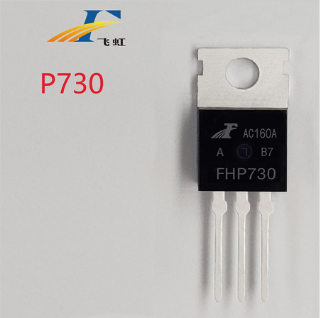 逆變器高壓功率電路場(chǎng)效應(yīng)管