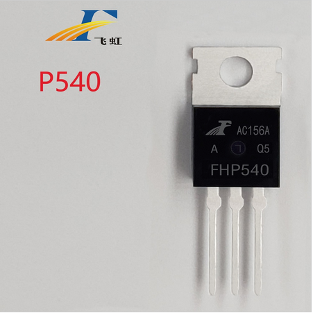 72v轉(zhuǎn)12v電動(dòng)車(chē)電壓轉(zhuǎn)換器mos管